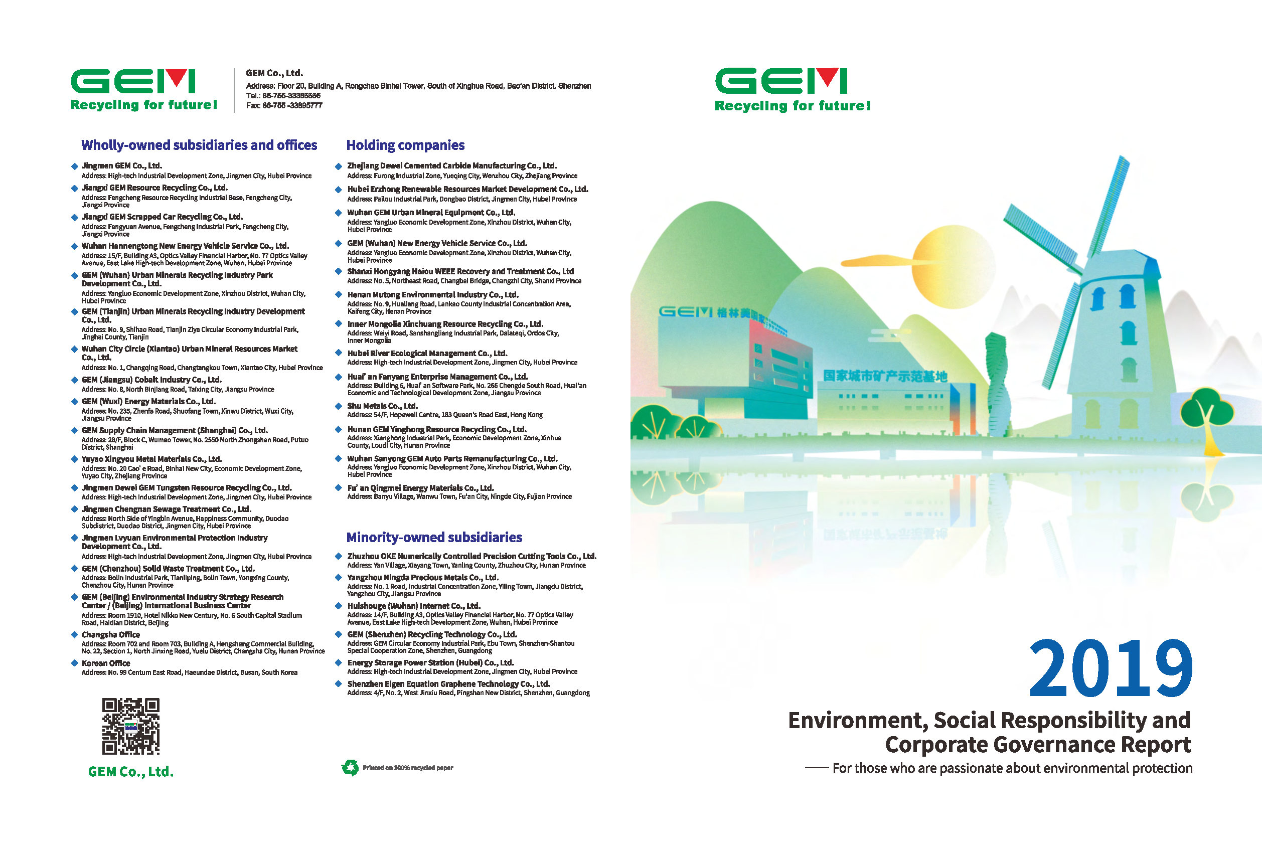 GEM Environment, Social Responsibility and Corporate Governance Report 2019.jpg